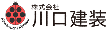 株式会社川口建装